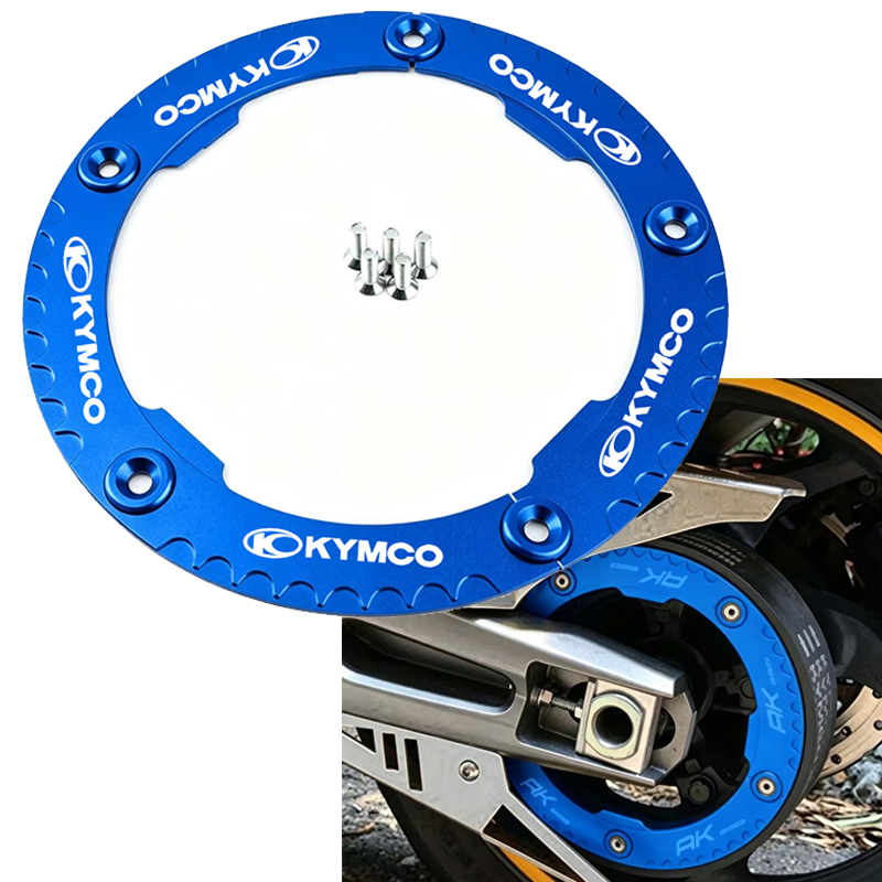 Motorcycle Gear Guide - Защитный кожух алюминиевого шкива вариатора для